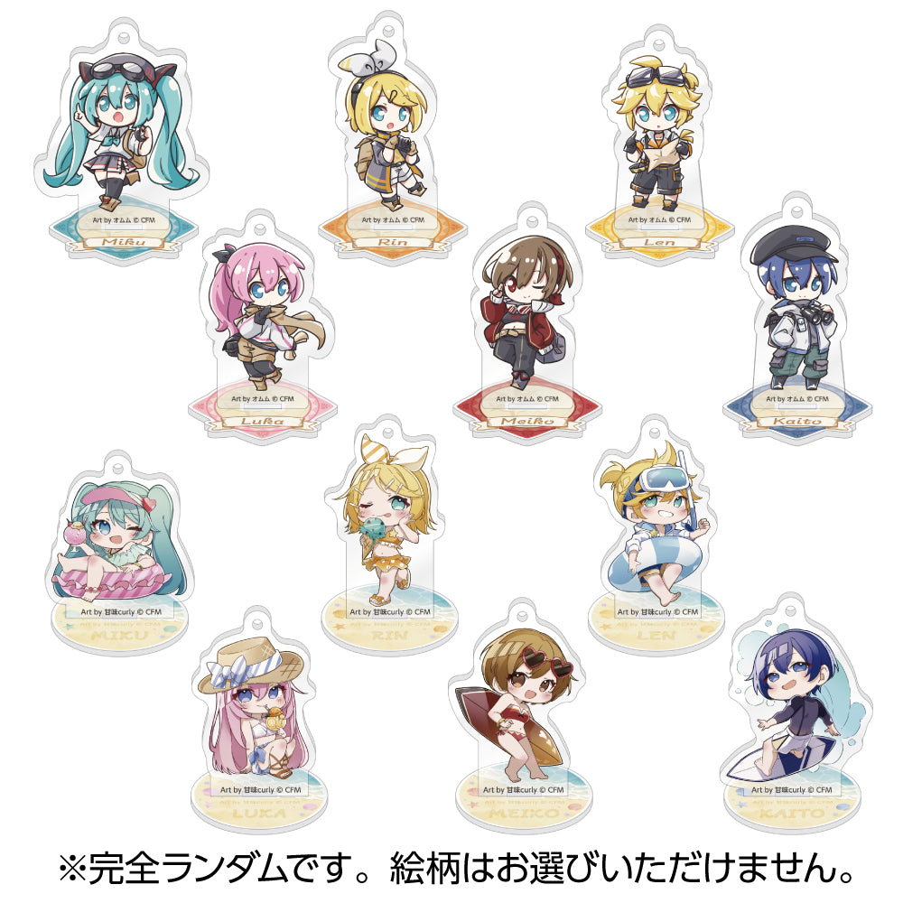 アクリルスタンドキーホルダー賞